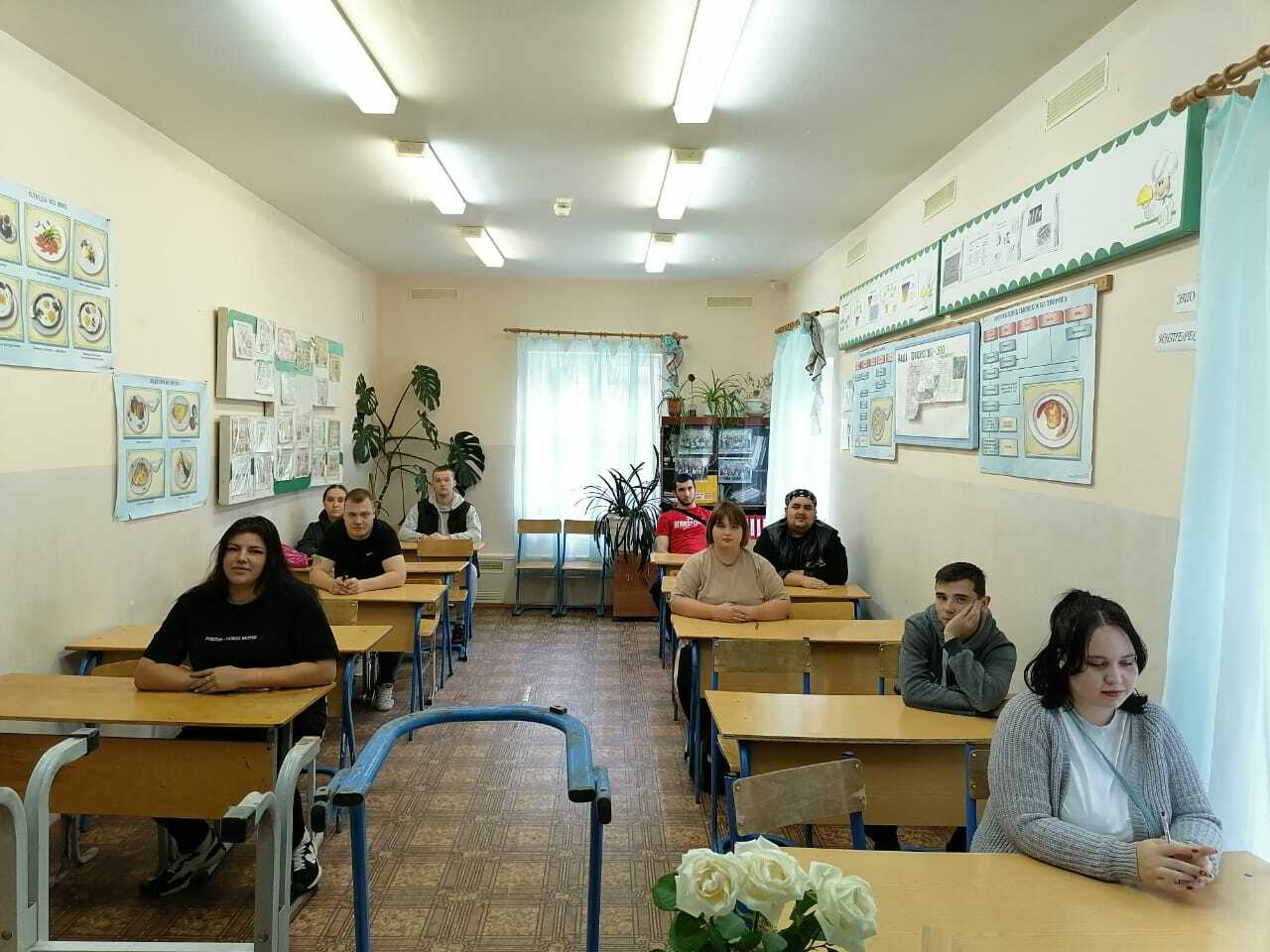 Всероссийская акция 