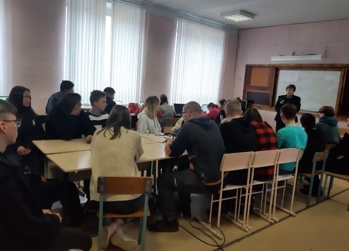 Акция 