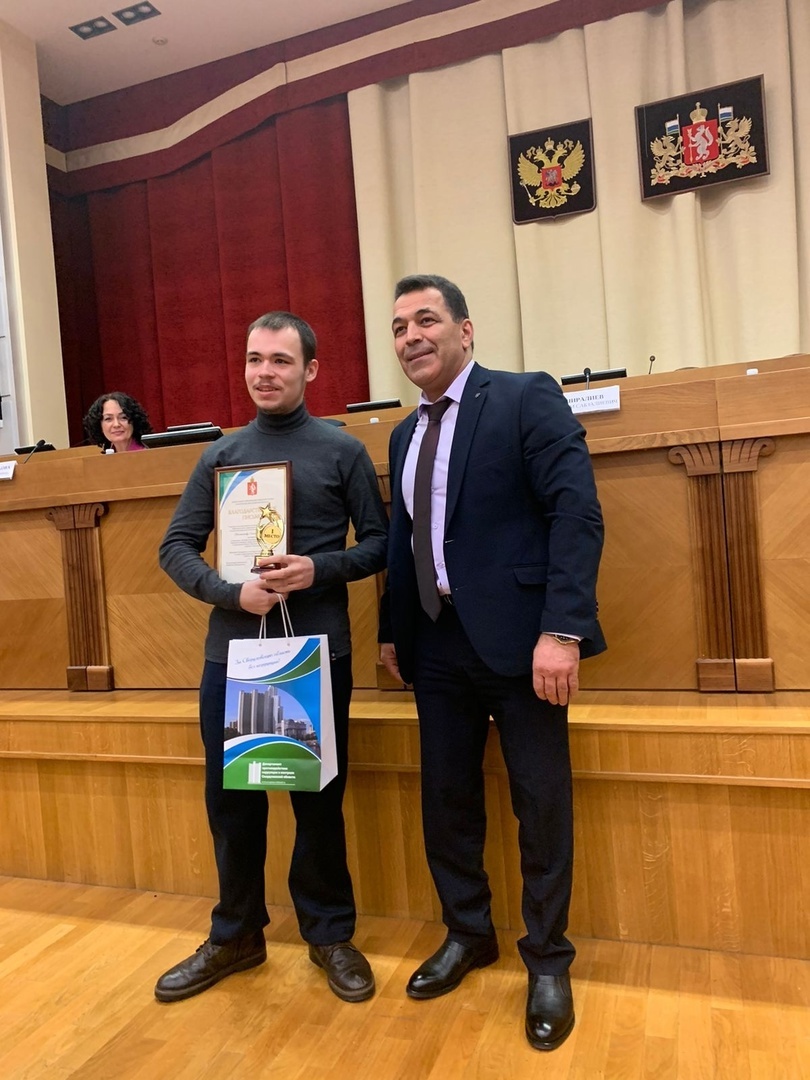Студент техникума 