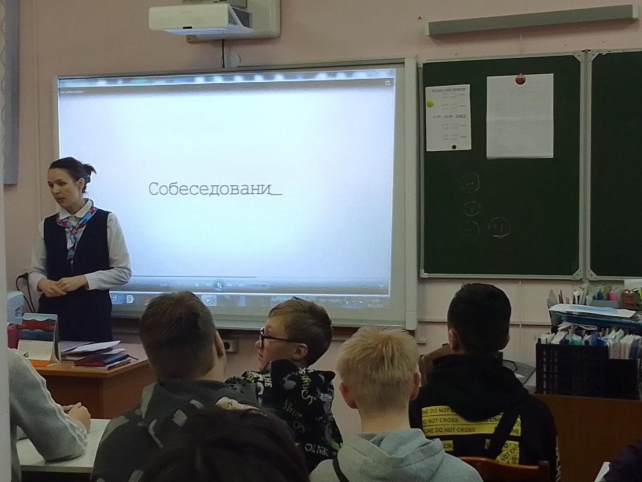 Декада инвалидов, приуроченная к Международному Дню инвалидов