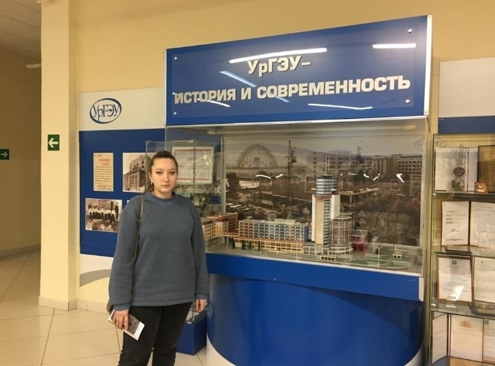 Финал Всероссийской олимпиады по финансовой грамотности 