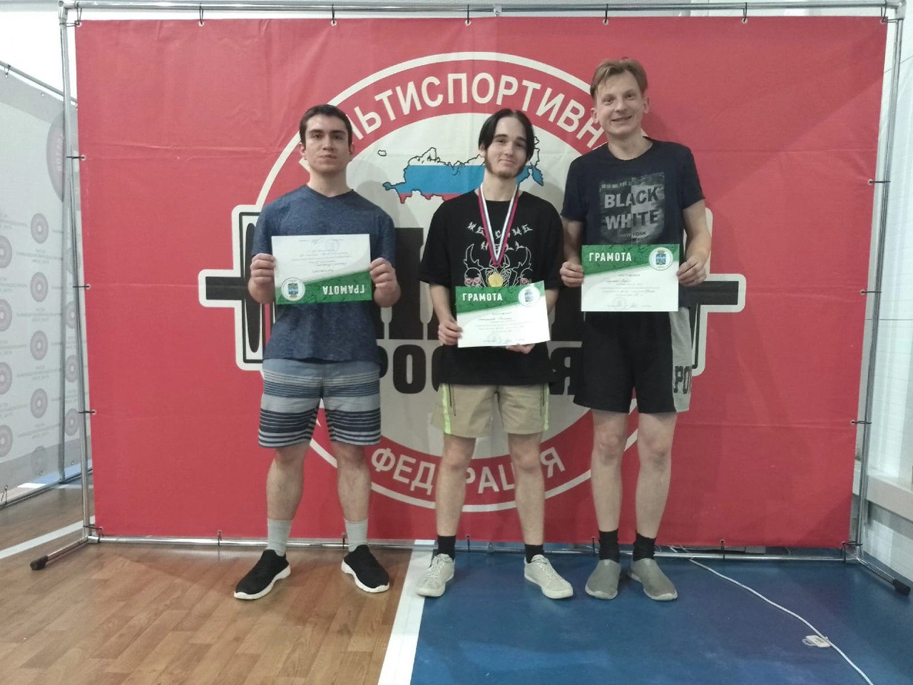 Соревнования по силовым видам спорта в рамках проведения «Дня защитника Отечества»