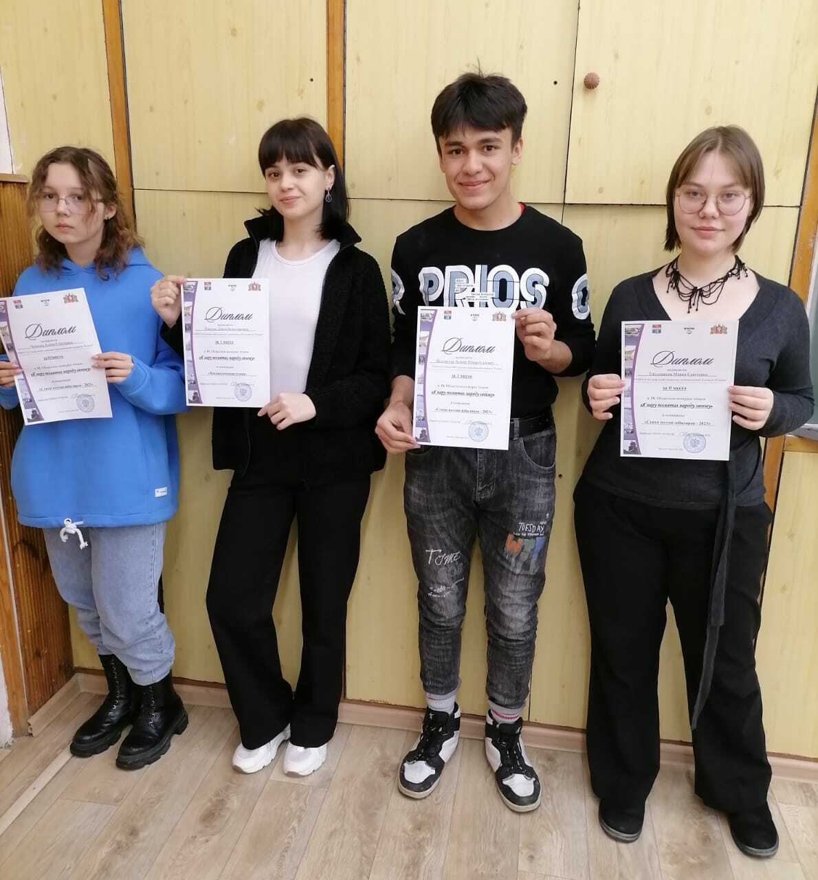 IX Областной конкурс чтецов 