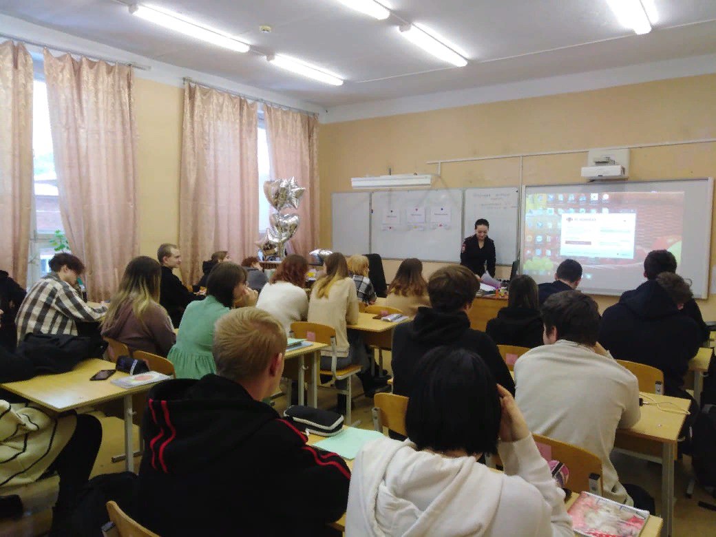 Встреча обучающихся с инспектором по делам несовершеннолетних