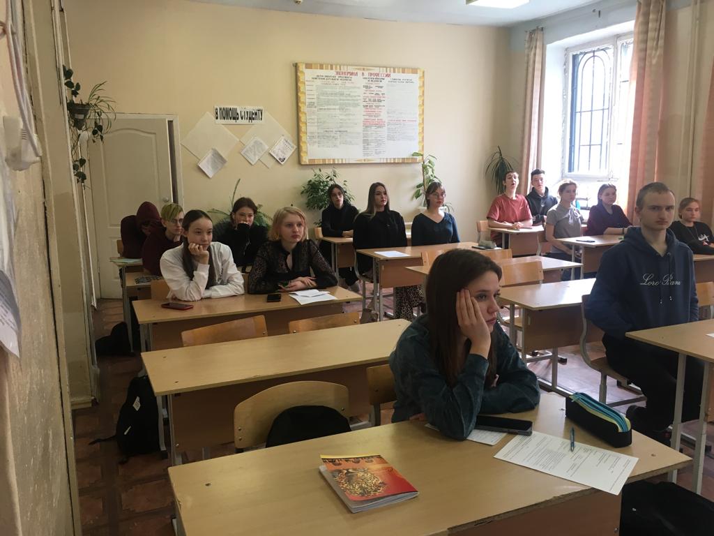 Неделя финансовой грамотности в техникуме 