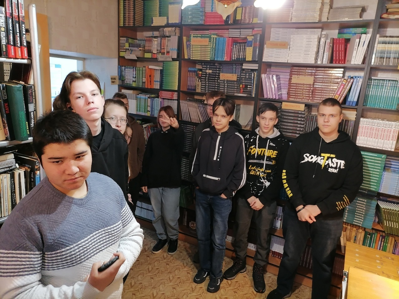 Международный день школьных библиотек