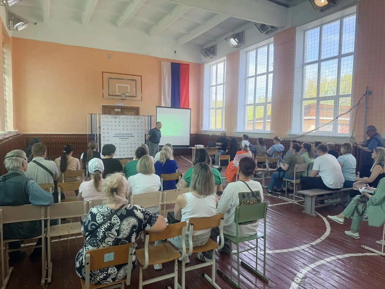 Общетехникумовское родительское собрание