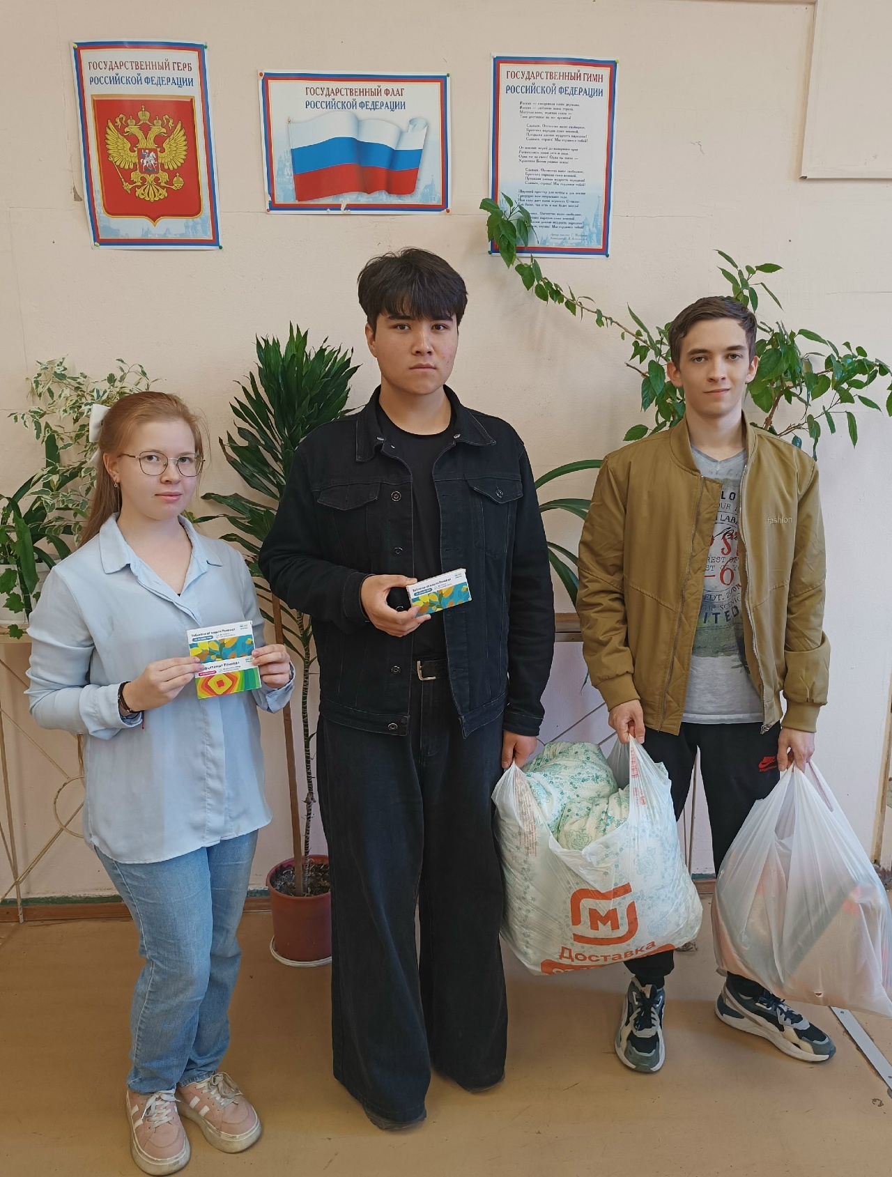 Мы продолжаем помогать участникам СВО