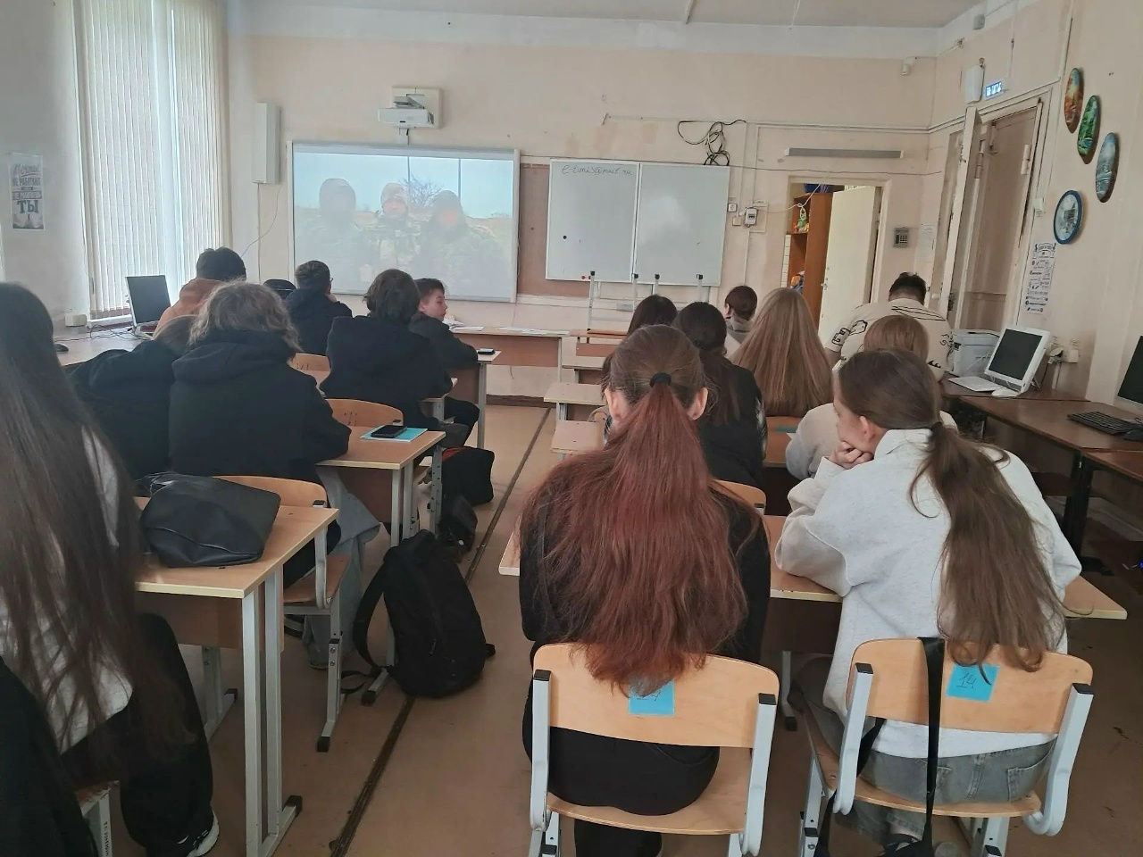 «Разговоры о важном»